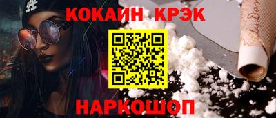 mix Кулебаки