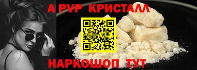 mix Кулебаки