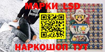 метамфетамин Кунгур
