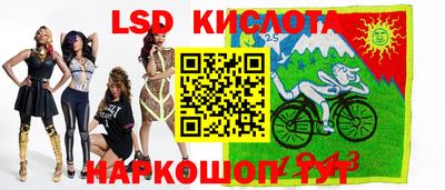 МДПВ Кумертау