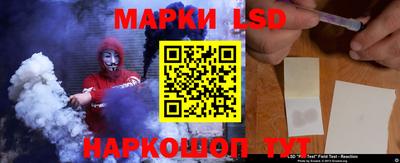 метамфетамин Кунгур