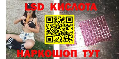 не бодяженный Лесосибирск