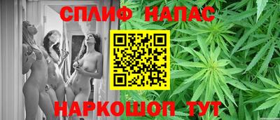 метамфетамин Кунгур