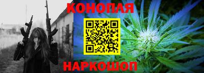 метамфетамин Кунгур