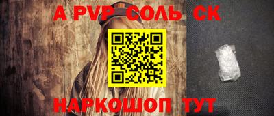 МДПВ Кумертау