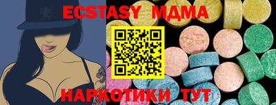 МДПВ Кумертау