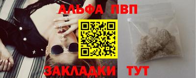 mix Кулебаки