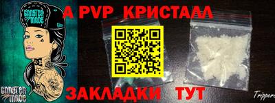 mix Кулебаки
