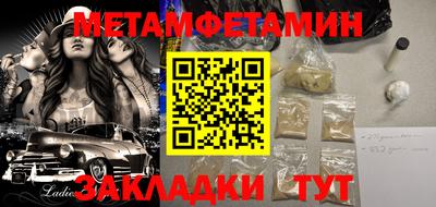не бодяженный Лесосибирск