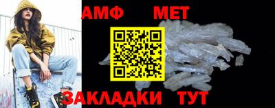 mix Кулебаки