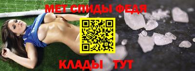mix Кулебаки