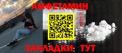 mix Кулебаки