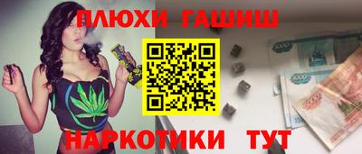 мефедрон VHQ Ликино-Дулёво