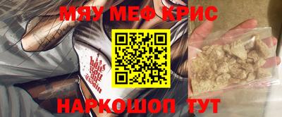 МДПВ Кумертау