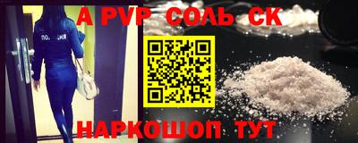 МДПВ Кумертау